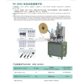 Plug insertion machinery for automatic Turkey plug insert (VDE Plug,pipe plug,CEE7/4 Standard